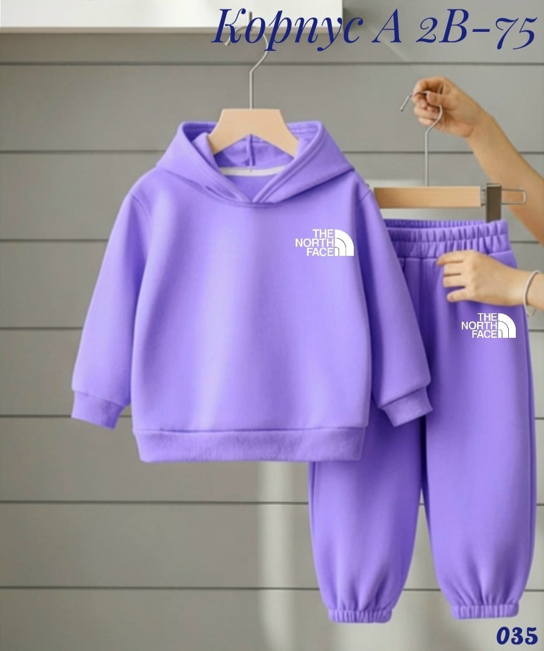 костюм спортивный the north face,спортивный детский костюм на флисе,спортивные костюм,костюм на флисе,теплый костюм на флисе