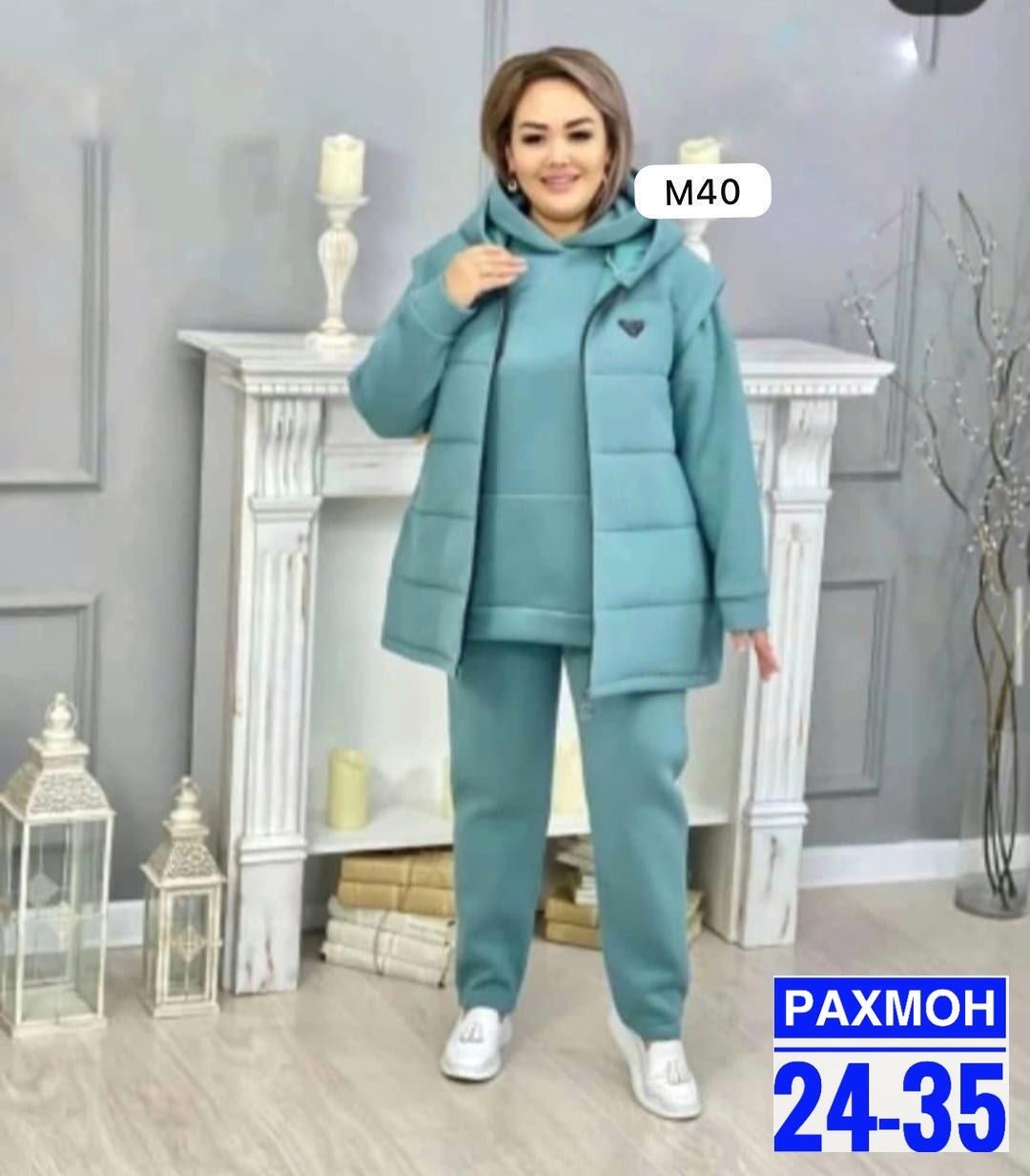 женский костюм тройка,женские костюмы,женские костюмы больших размеров,женский костюм на флисе,костюм тройка