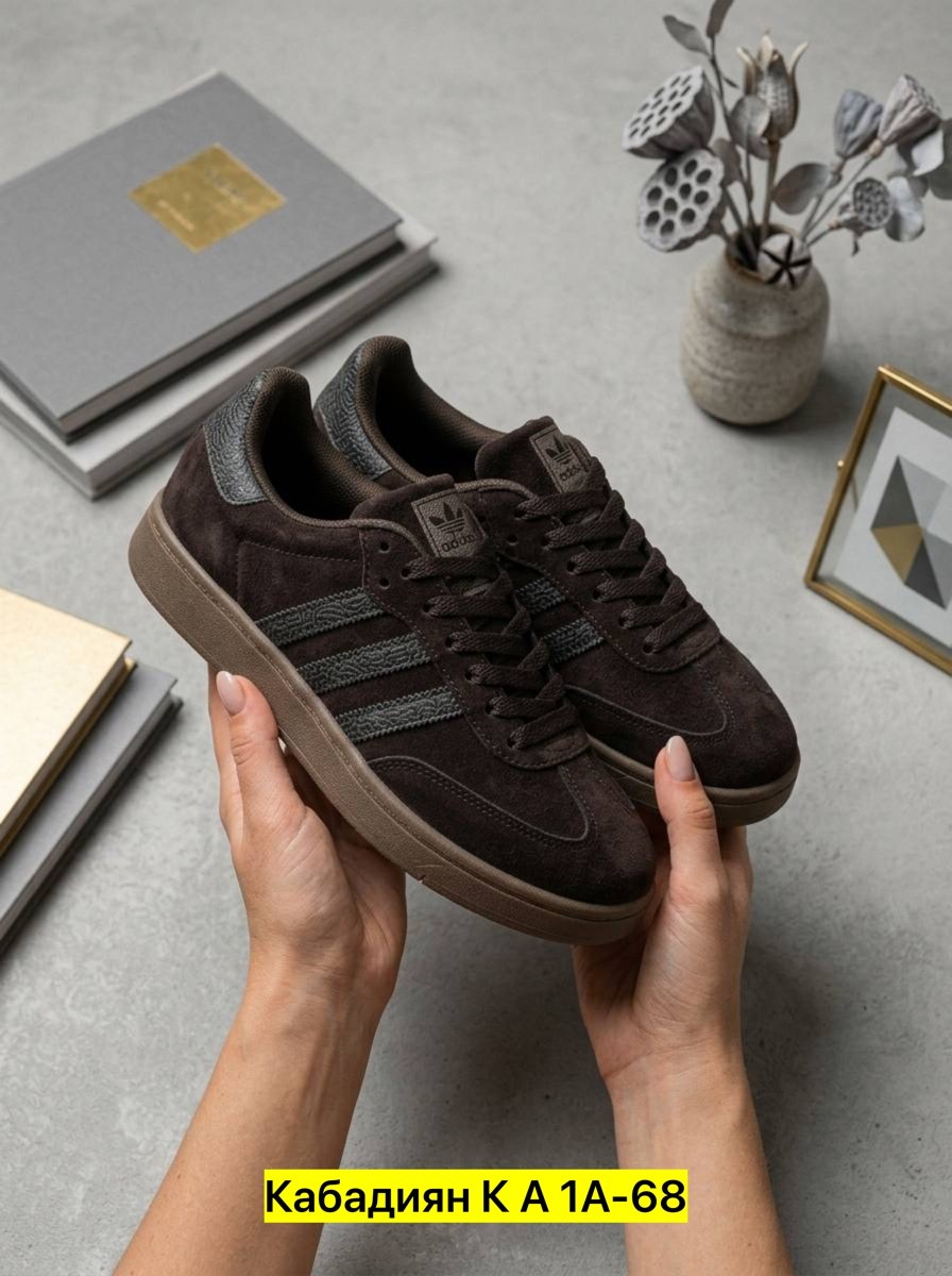 ,кроссовки adidas spezial,замшевые кроссовки,кроссовки adidas,коричневые кроссовки