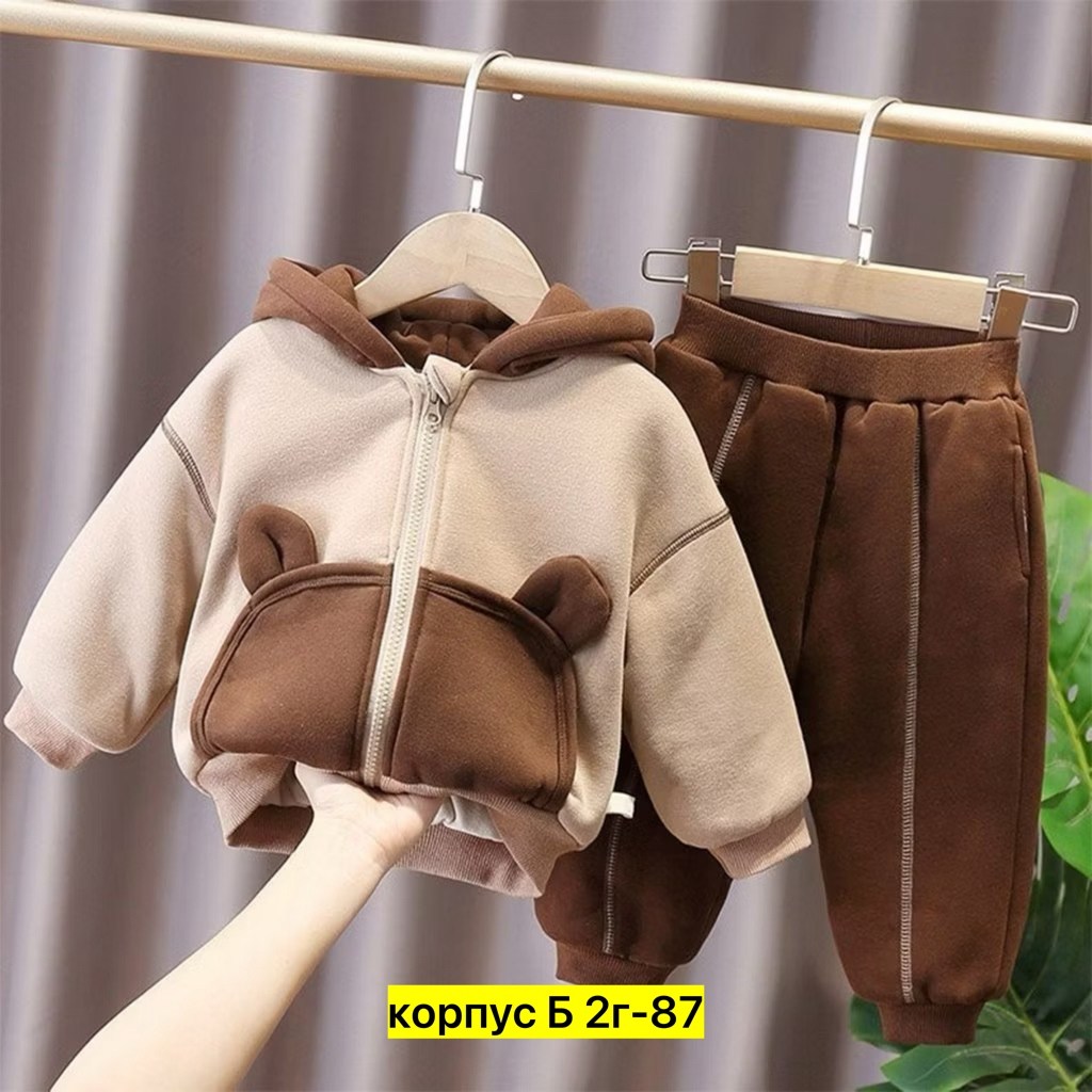 комплект одежды moocie,костюм на флисе,костюм для малы,одежда для малыша,комплекты одежды
