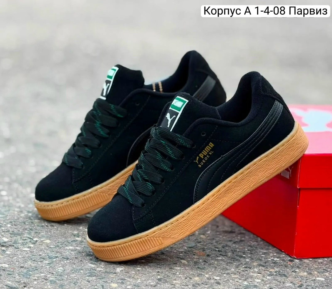 ,кроссовки мужские puma,puma suede xl,кроссовки puma suede,кроссовки puma