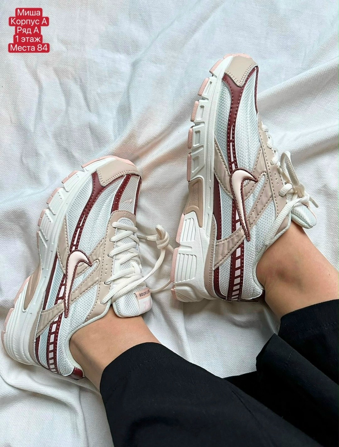 кроссовки женские nike,кроссовки женскиe,кроссовки,кроссовки nike initiator,nike кроссовки