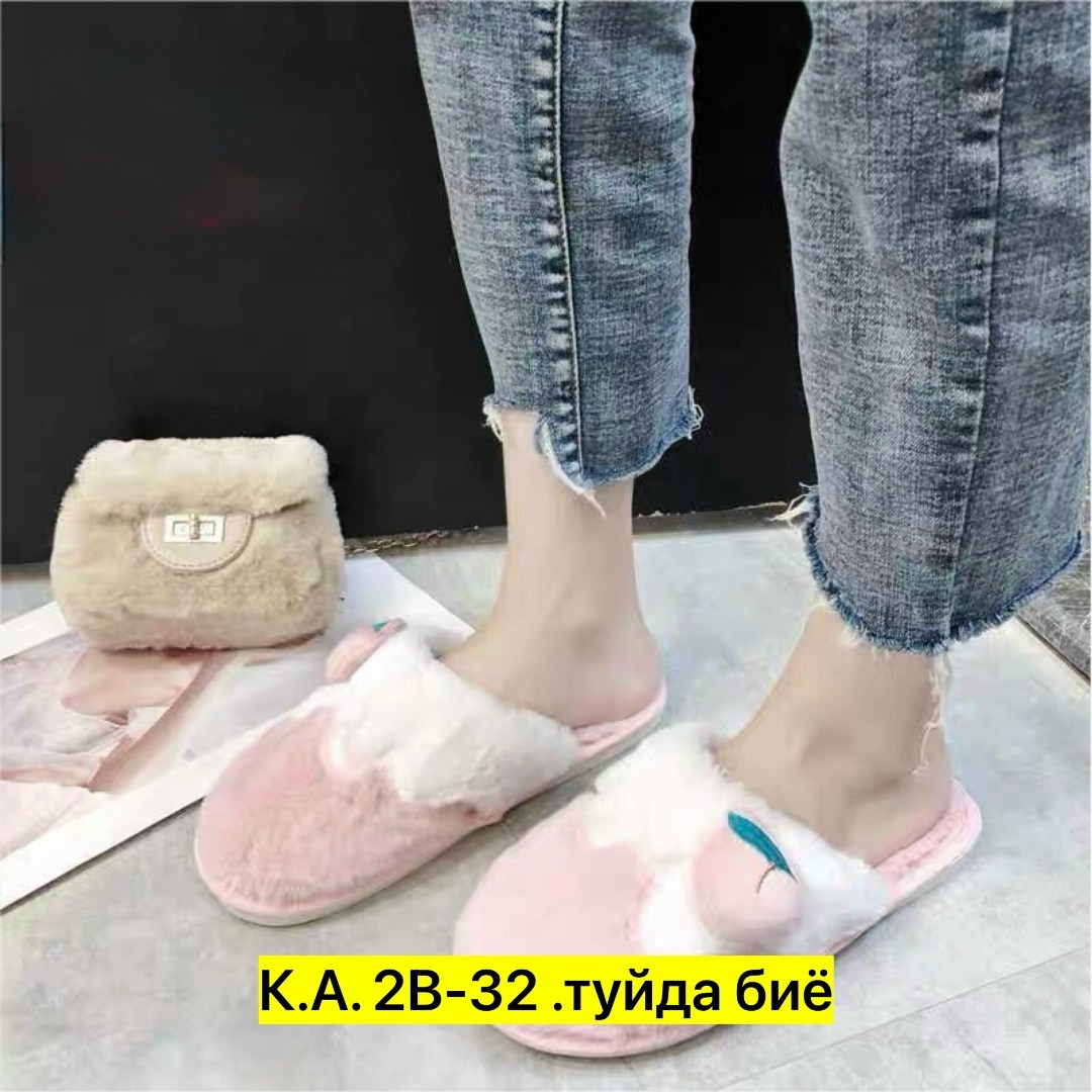 женские тапочки для дома,,детские домашние тапочки,тапочки домашние женские,тапочки домашние