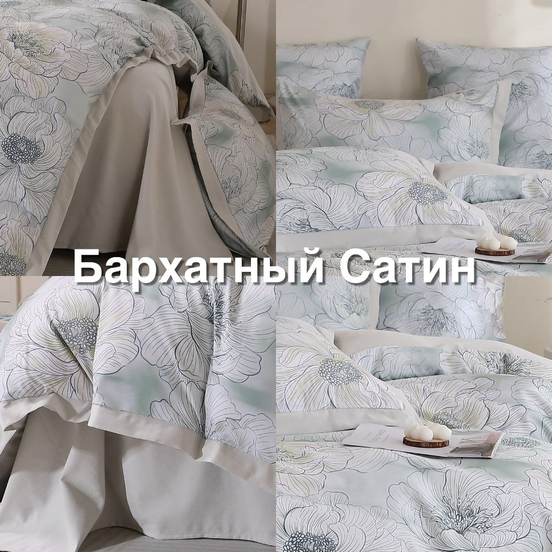 постельное белье "candies" бархатный сатин,постельного белье 2 спальное сатин,постельное белье бархатный сатин,комплект постельного белья candies,кпб candie's бархатный сатин luxury canbsl007