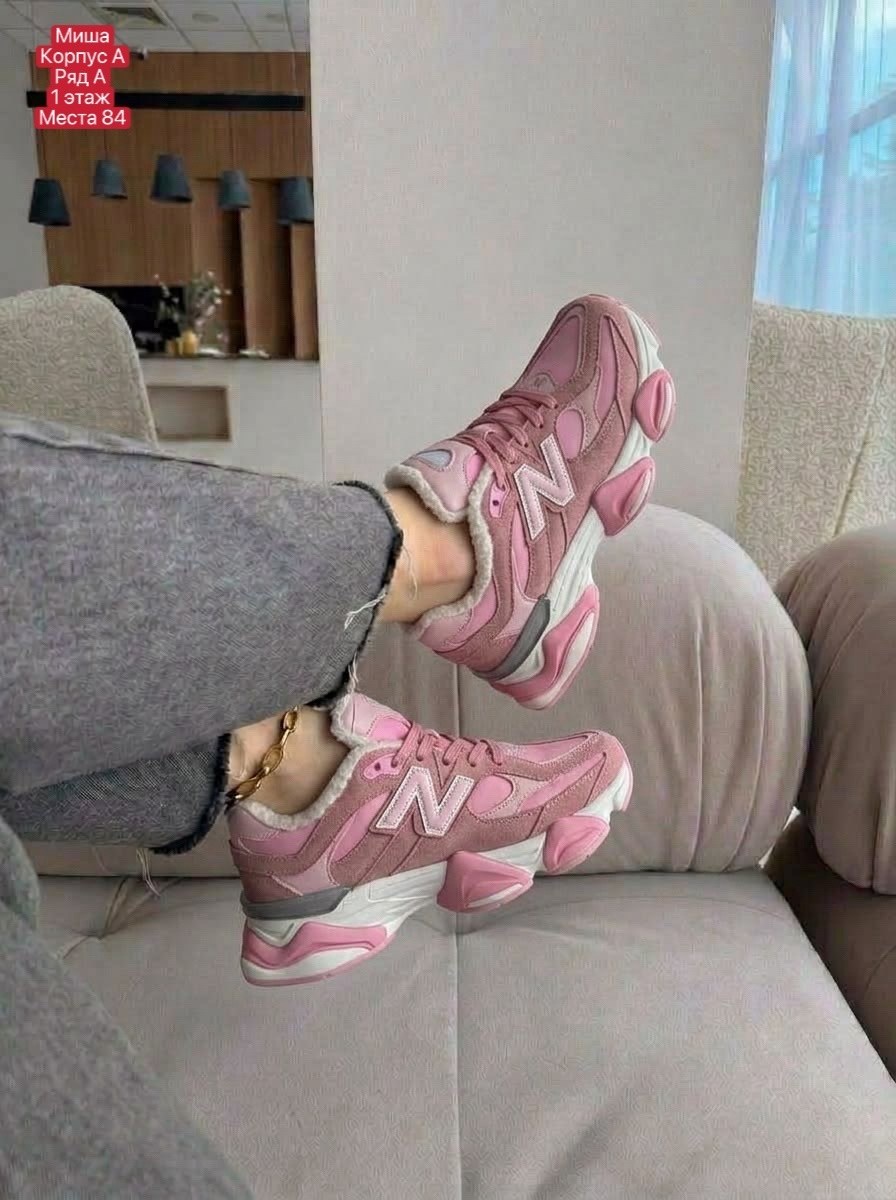 кроссовки new balance женские,кроссовки new balance 9060,кроссовки new balance,женские кроссовки new balance 9060,женские кроссовки