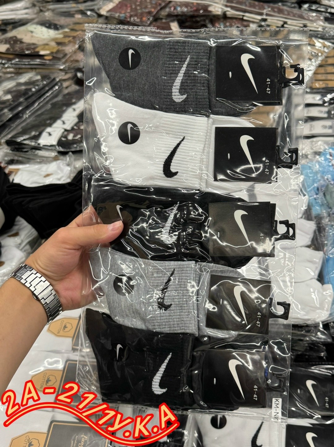 носки nike высокие,носки мужские спортивные,комплект носки мужские,носки мужские,носки спортивные набор