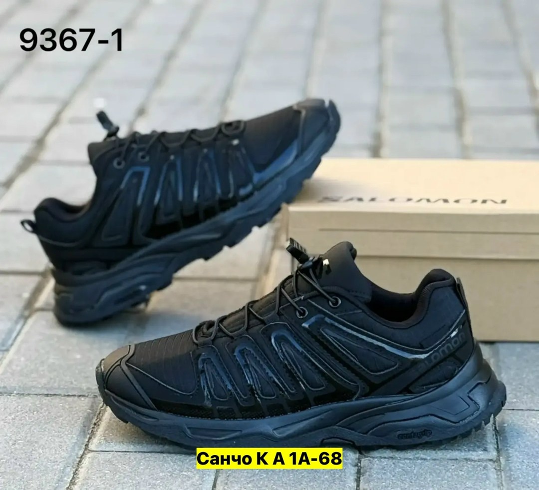 кроссовки salomon,мужские кроссовки salomon,мужской кроссовки,кроссовки bona,кроссовки