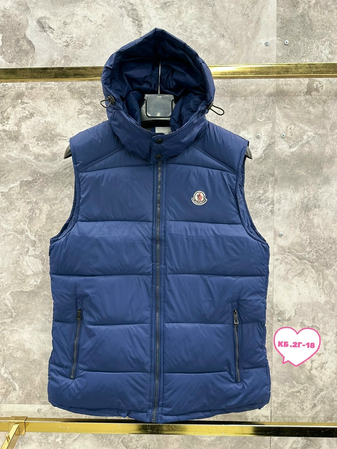 жилетка moncler,жилет moncler,жилетка монклер голубая,жилетка монклер,жилетка монклер мужская синяя