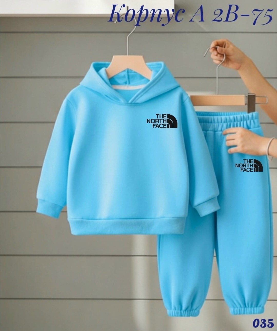 костюм спортивный the north face,спортивный детский костюм на флисе,спортивные костюм,костюм на флисе,теплый костюм на флисе