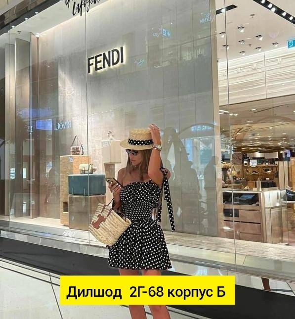 платье мини в горошек,платье стильное,платье сарафан,летнее платье,летнее женское платье