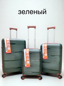 Носки