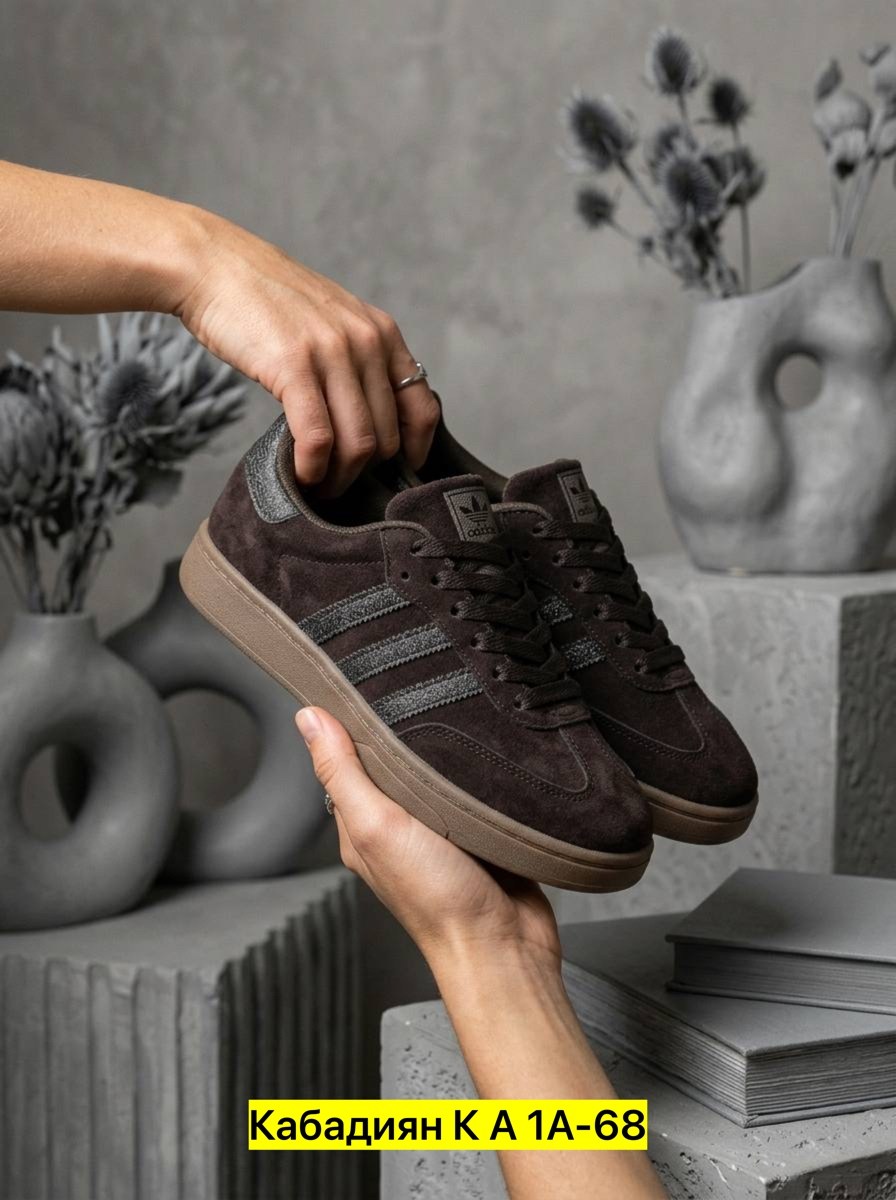 ,кроссовки adidas spezial,замшевые кроссовки,кроссовки adidas,коричневые кроссовки