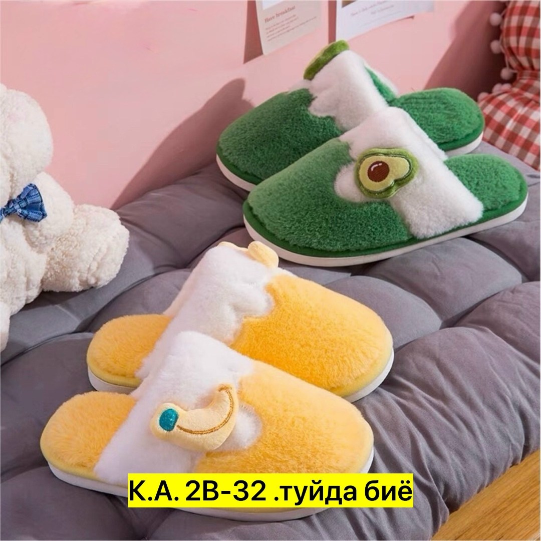 женские тапочки для дома,,детские домашние тапочки,тапочки домашние женские,тапочки домашние