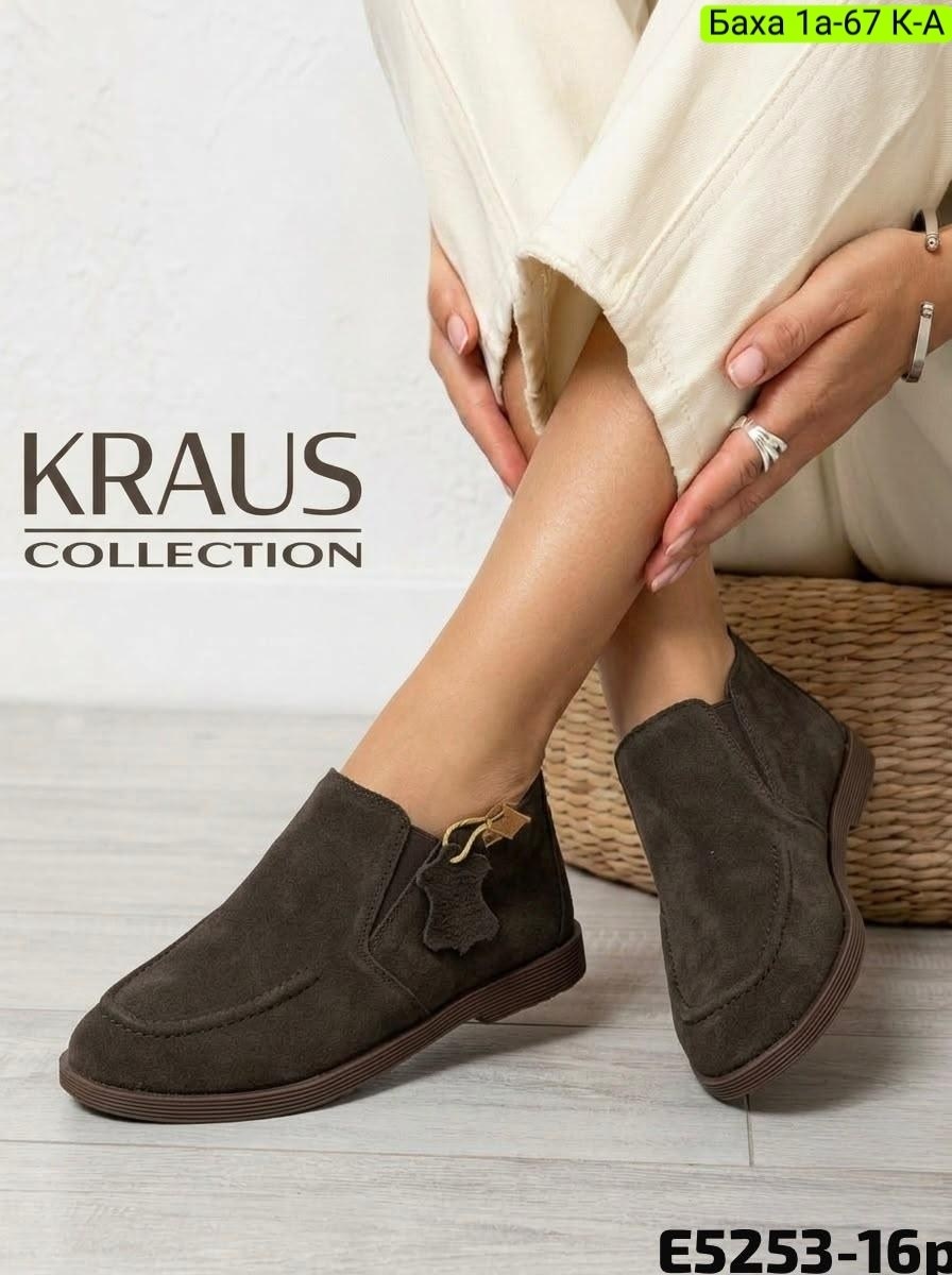 ,полуботинки натуральная замша и мех зимние лоферы ango shoes,ботинки женские натуральная замша,женская ,ботинки замшевые
