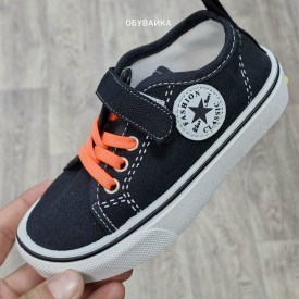 Кеды