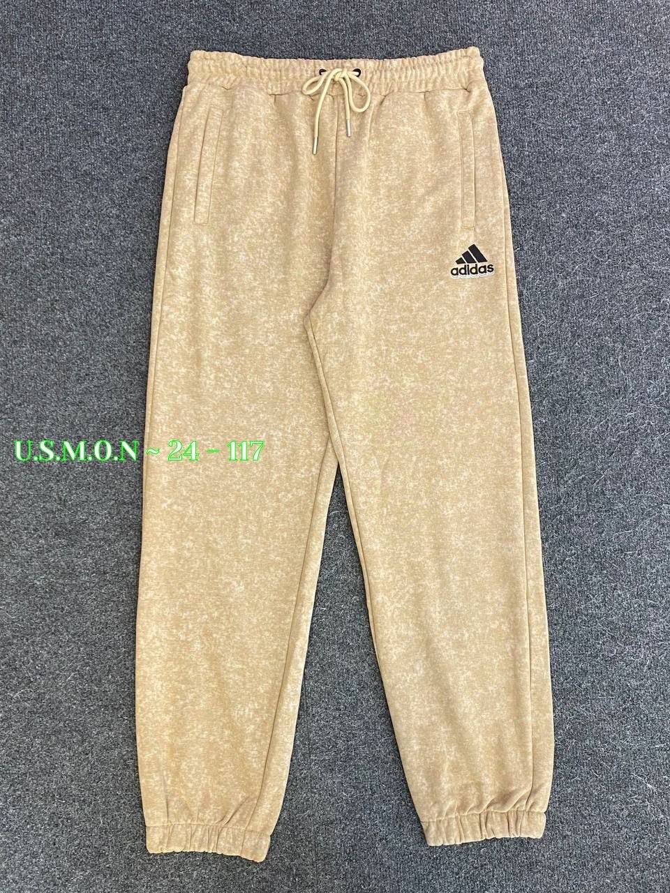 спортивные штаны adidas,мужские спортивные штаны adidas,спортивные штаны,брюки спортивные adidas,спортивные штаны adidas originals