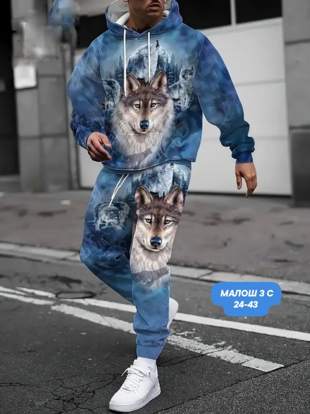 мужская мода,мужские спортивные костюмы,мужской костюм на флисе,мужской одежда,спортивные костюм