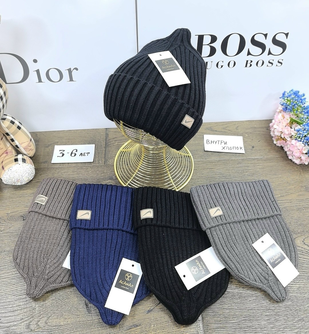 шапка boss,мужская шапка boss с отворотом,шапка,шапка бини,шапка марки boss