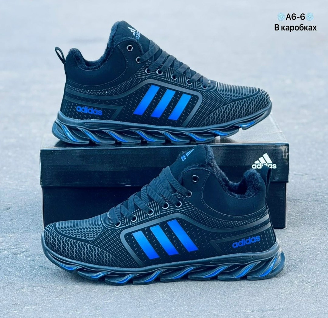 кроссовки adidas,кроссовки мужские зимние adidas,зимние кроссовки adidas,кроссовки adidas мужские,кроссовки зимние на меху adidas мит 281070191