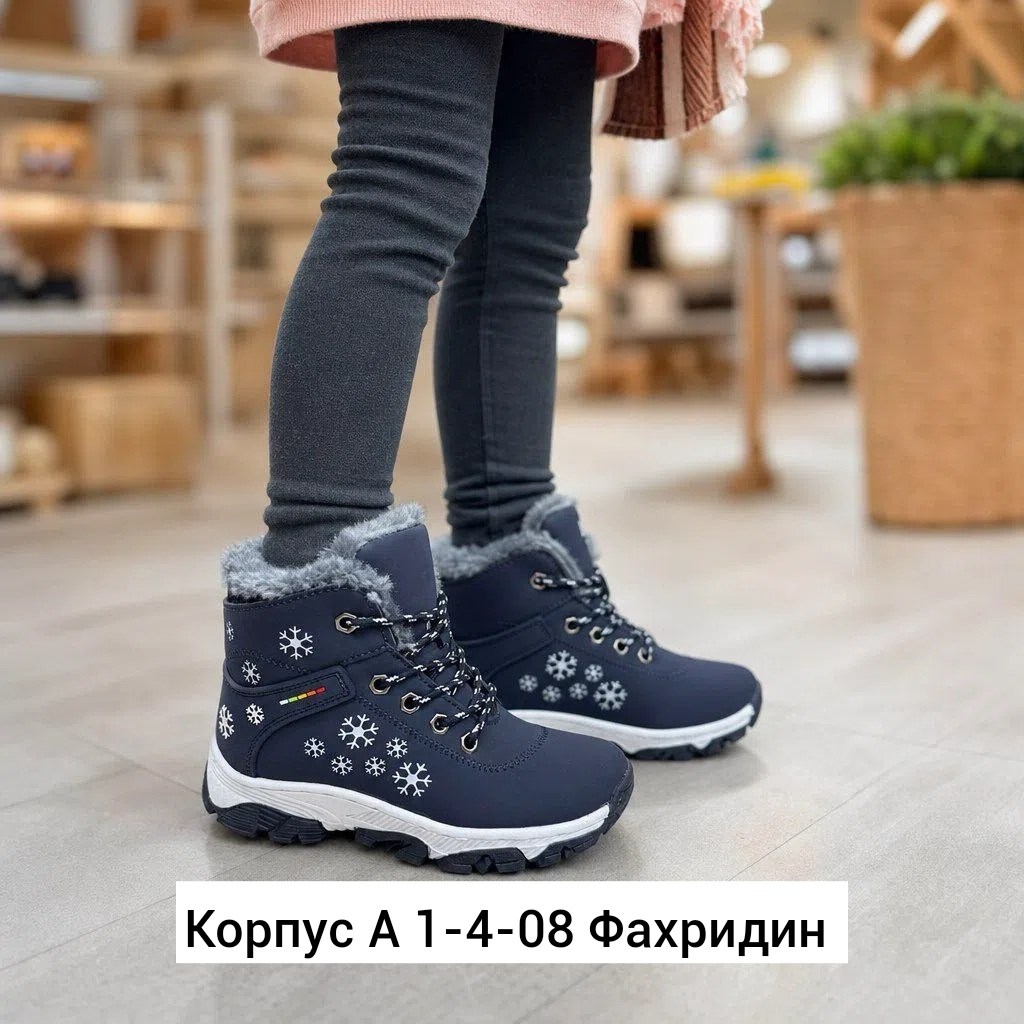 ,зимние кроссовки,ботинка женские зимние, женская зимняя,зимняя