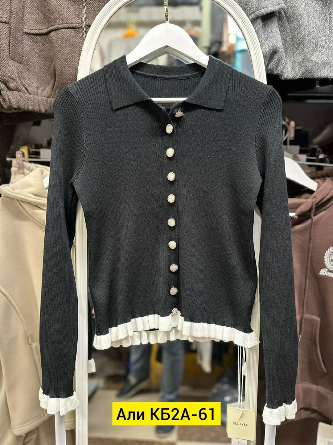 кардиган кофта,женская кофта,модные кардиганы,женские кардиганы,кардиган