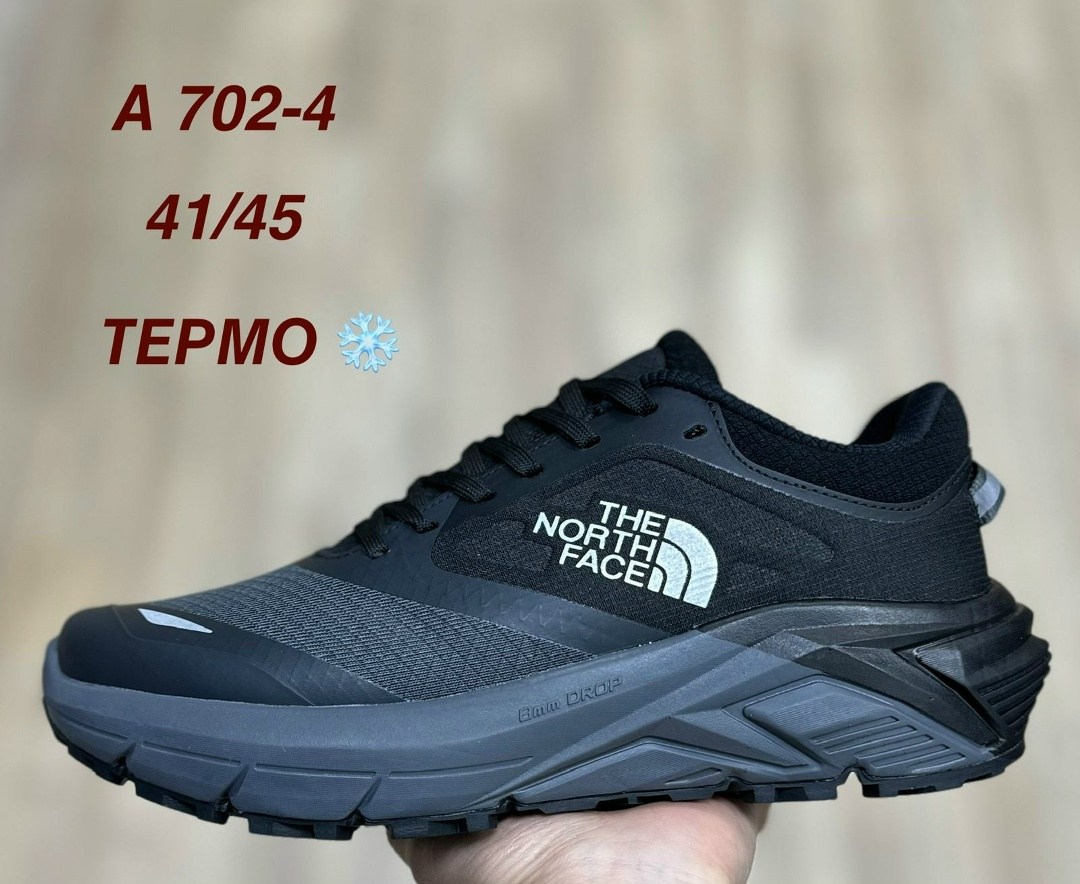 кроссовки columbia термо,зимние термо кроссовки коламбия,термо кроссовки коламбия мужские отзывы,мужские кроссовки columbia термо,кроссовки коламбия термо