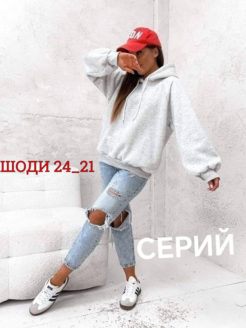 свитшот женская,худи толстовки свитшоты женские,женская толстовка,худи оверсайз,кофта толстовка