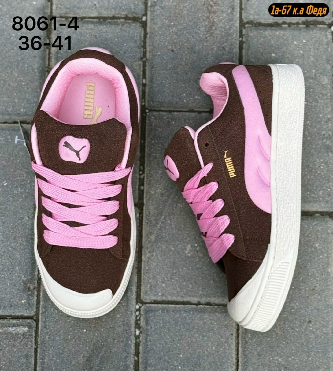 puma кроссовки,,кроссовки puma женские,кроссовки puma suede xl,кроссовки puma suede