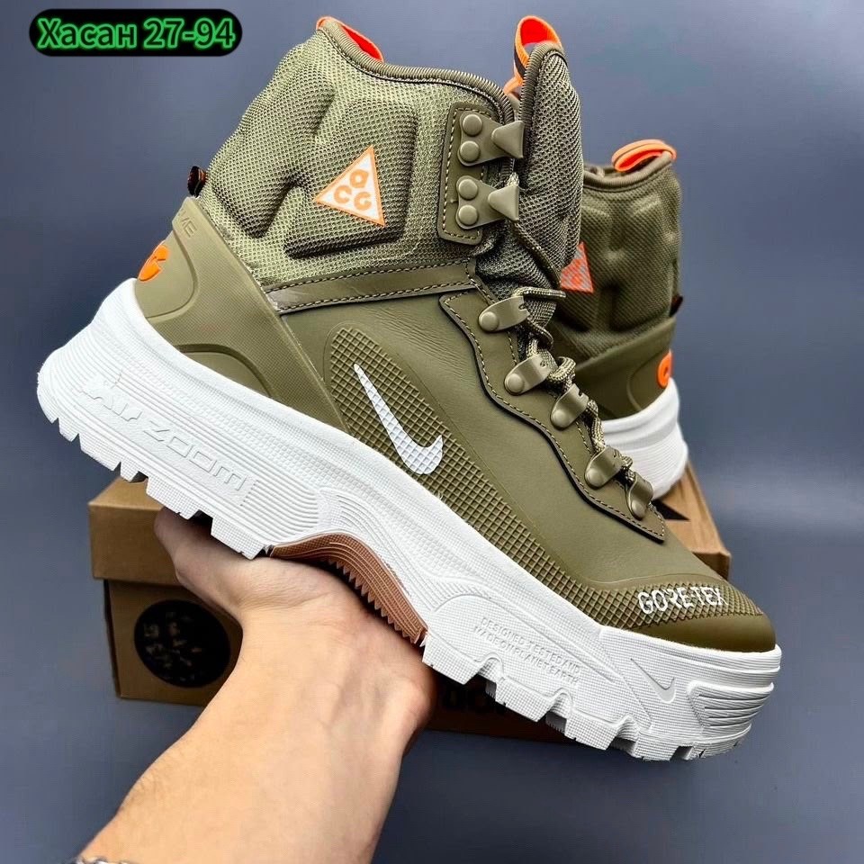 ботинки nike acg air zoom gaidome gore tex бежевые,кроссовки nike зимние,ботинки nike acg gaiadome gore tex,nike acg zoom gaiadome gore tex,кроссовки