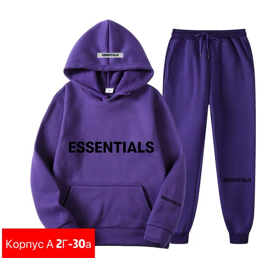 спортивные костюм,костюм спортивный мужской,спортивная одежда,повседневный спортивный костюм,спортивный костюм с капюшоном