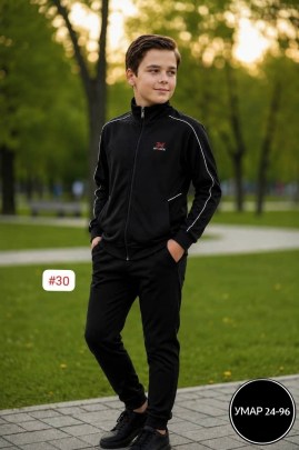 Костюм