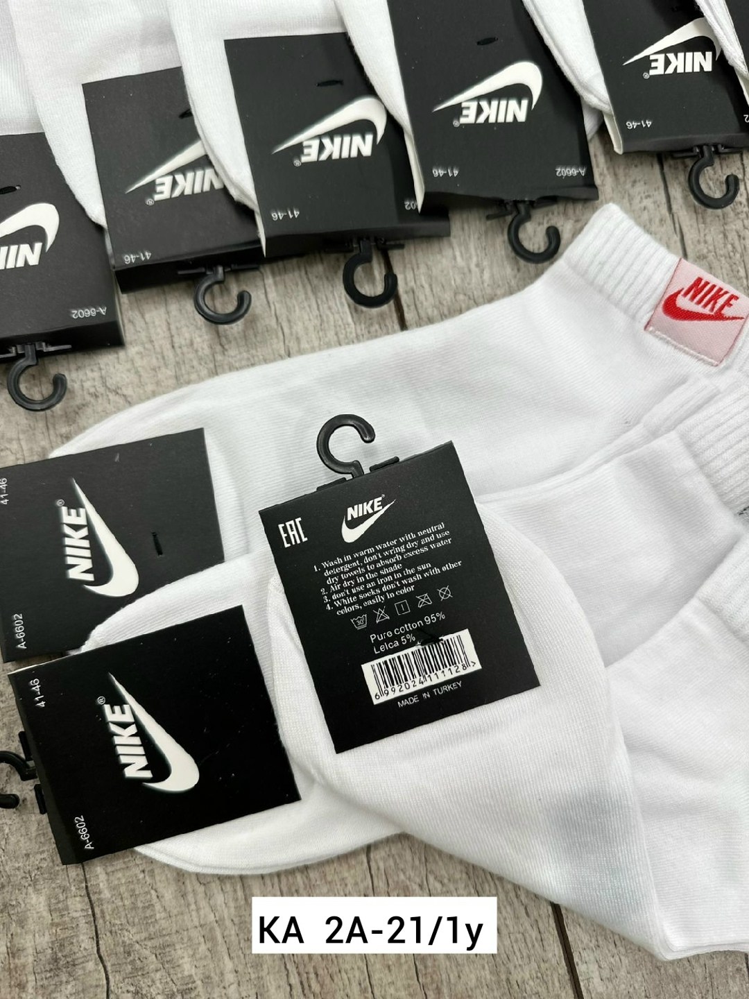 носки мужские nike,носки nike высокие,носки мужские nike 10 пар,носки мужские,носки nike