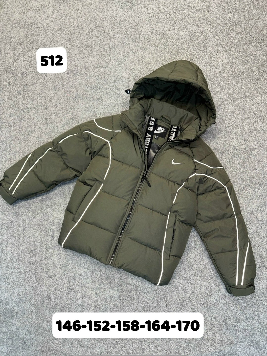 зимняя куртка nike,куртка мужская зимняя nike,куртка nike зимняя рефлективная,куртка зимняя,куртка nike