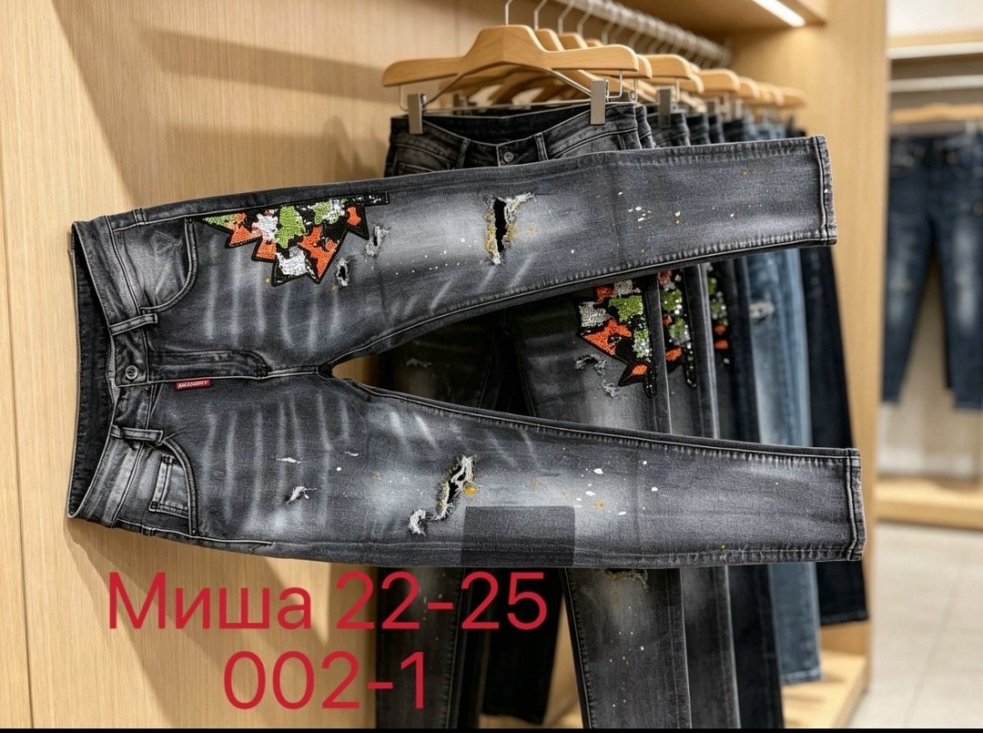 джинсы женские,джинсы брюки,майка женская,женские джинсы мом,брюки джеггинсы