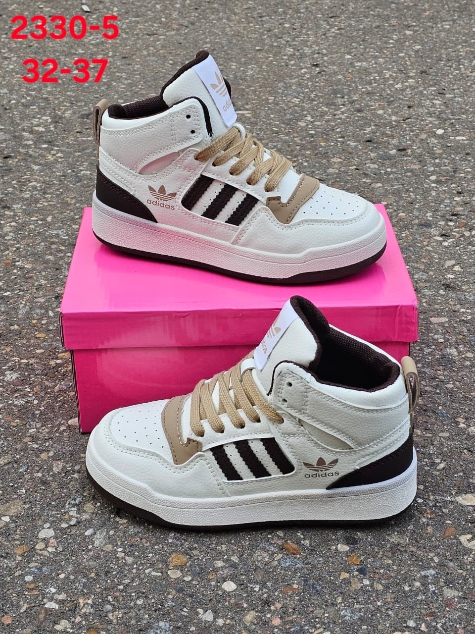 кроссовки adidas,женские кроссовки adidas,кроссовки adidas зимние,кроссовки мужские adidas,adidas кроссовки adidas