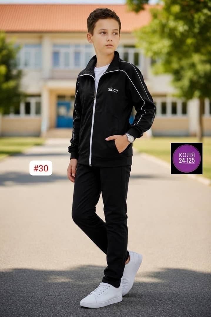 спортивный костюм для мальчика,спортивный костюм подростковый,костюм спортивный детский,спортивный костюм для подростка мальчика,костюм спортивный