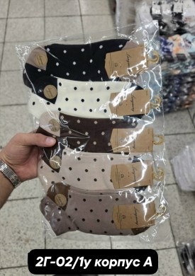 Носки