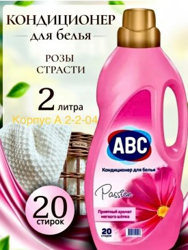 Халат