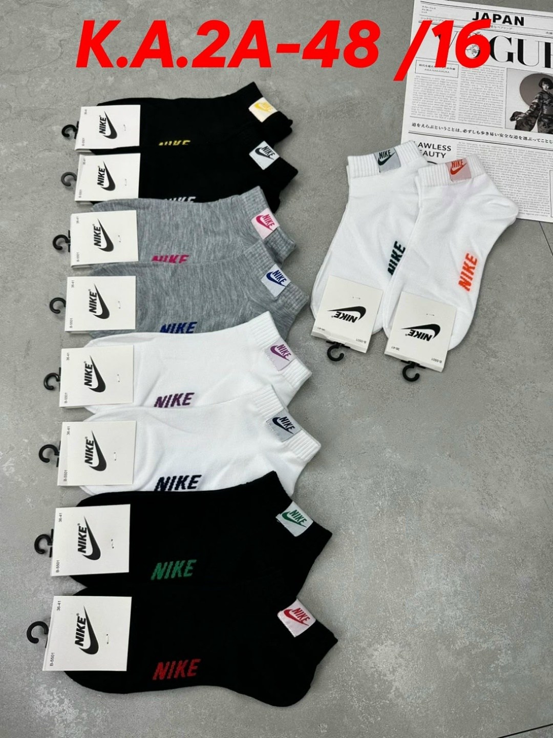 носки мужские 10 пар nike,носки мужские nike,носки nike набор,носки nike,мужские носки