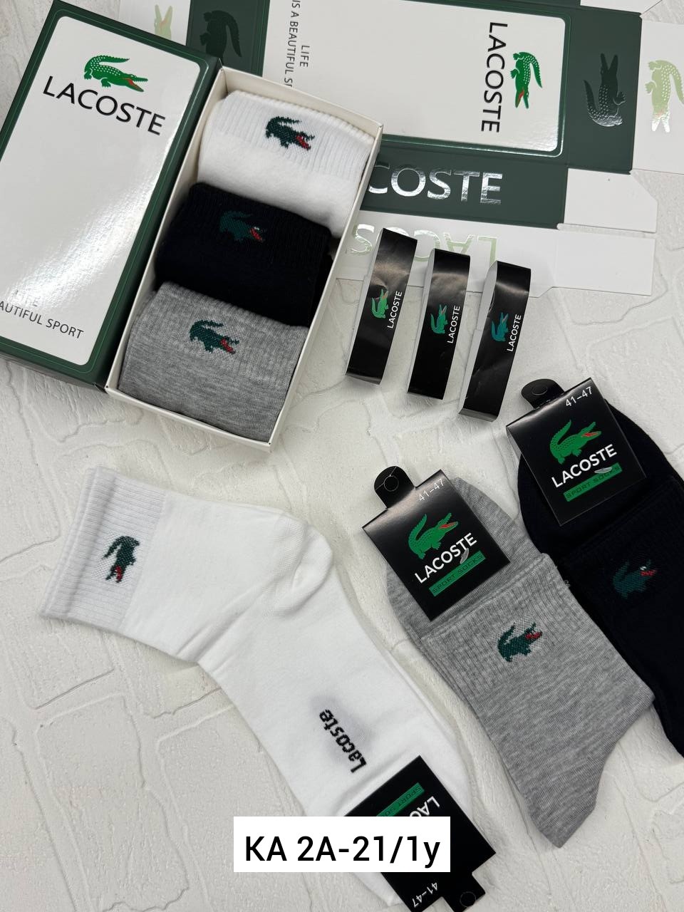 носки мужские короткие лакоста,комплект носков lacoste,носки lacoste,комплект носки мужские,мужской носки