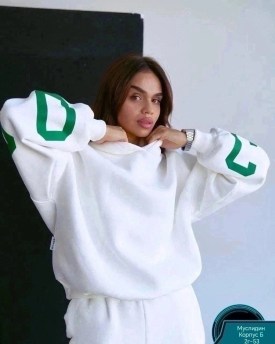 Костюм