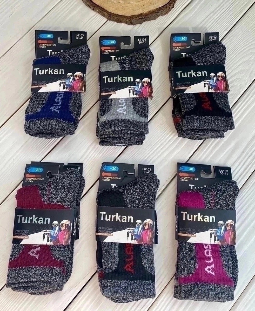носки аляска turkan женские,термо носки мужские turkan аляска,носки мужские turkan,термоноски мужские turkan аляска,мужские термоноски