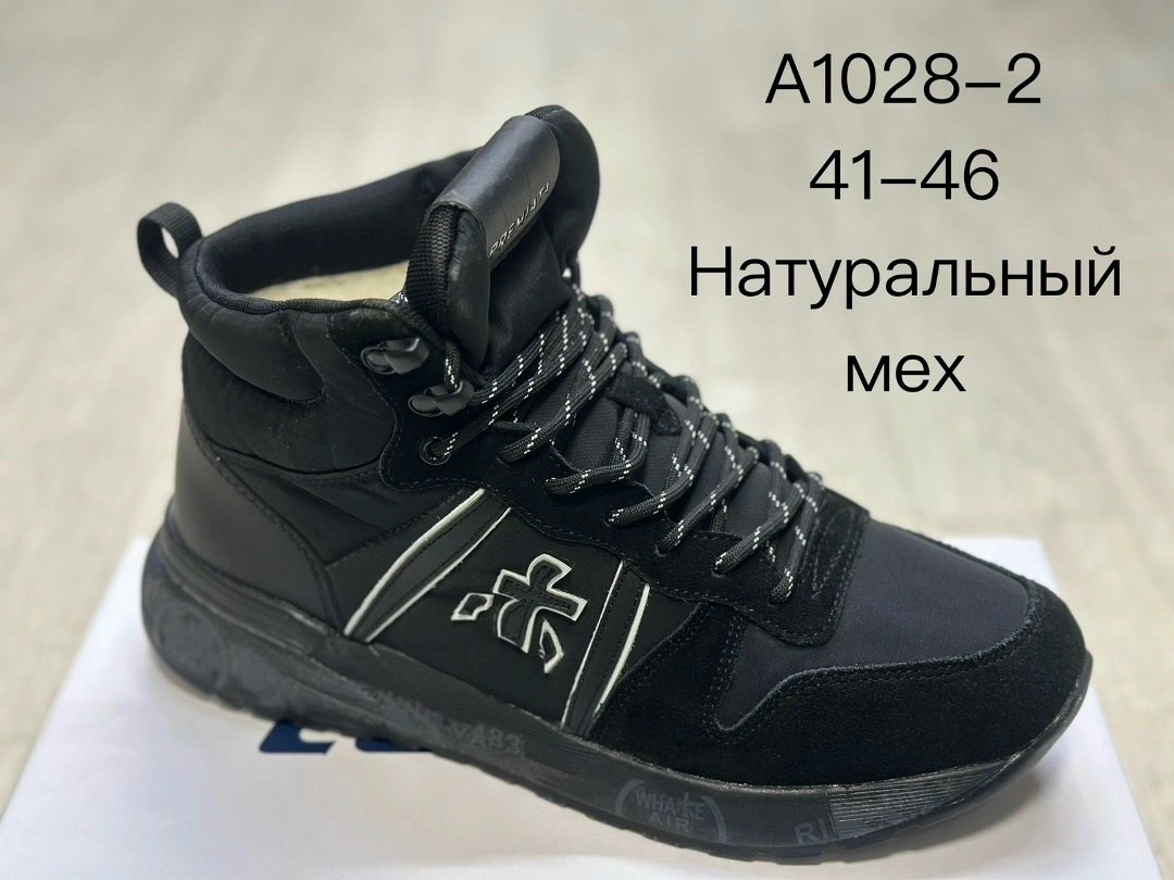 мужские кроссовки premiata mid a132876 зимние с мехом чёрные,кроссовки premiata,premiata jeff кроссовки мужские,мужские высокие замшевые кроссовки premiata черные на меху,