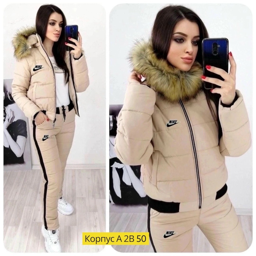 костюм зимний женский,зимние костюмы,зимний костюм прогулочный,костюм теплый,костюм женский