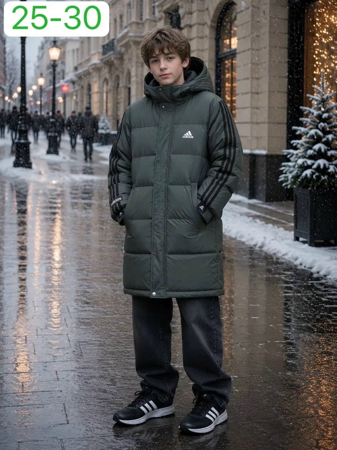 пуховик adidas,мужская зимняя куртка и пуховик бренда adidas,мужская зимняя куртка,пуховик мужской зимний,длинные пуховики
