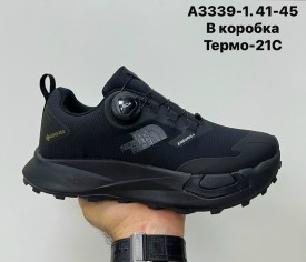 Кроссовки