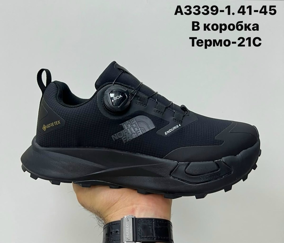 кроссовки the north face,кроссовки the north face мужские,кроссовки мужские adidas terrex термо,мужской кроссовки,кроссовки мужские женские