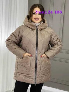 Верхняя одежда