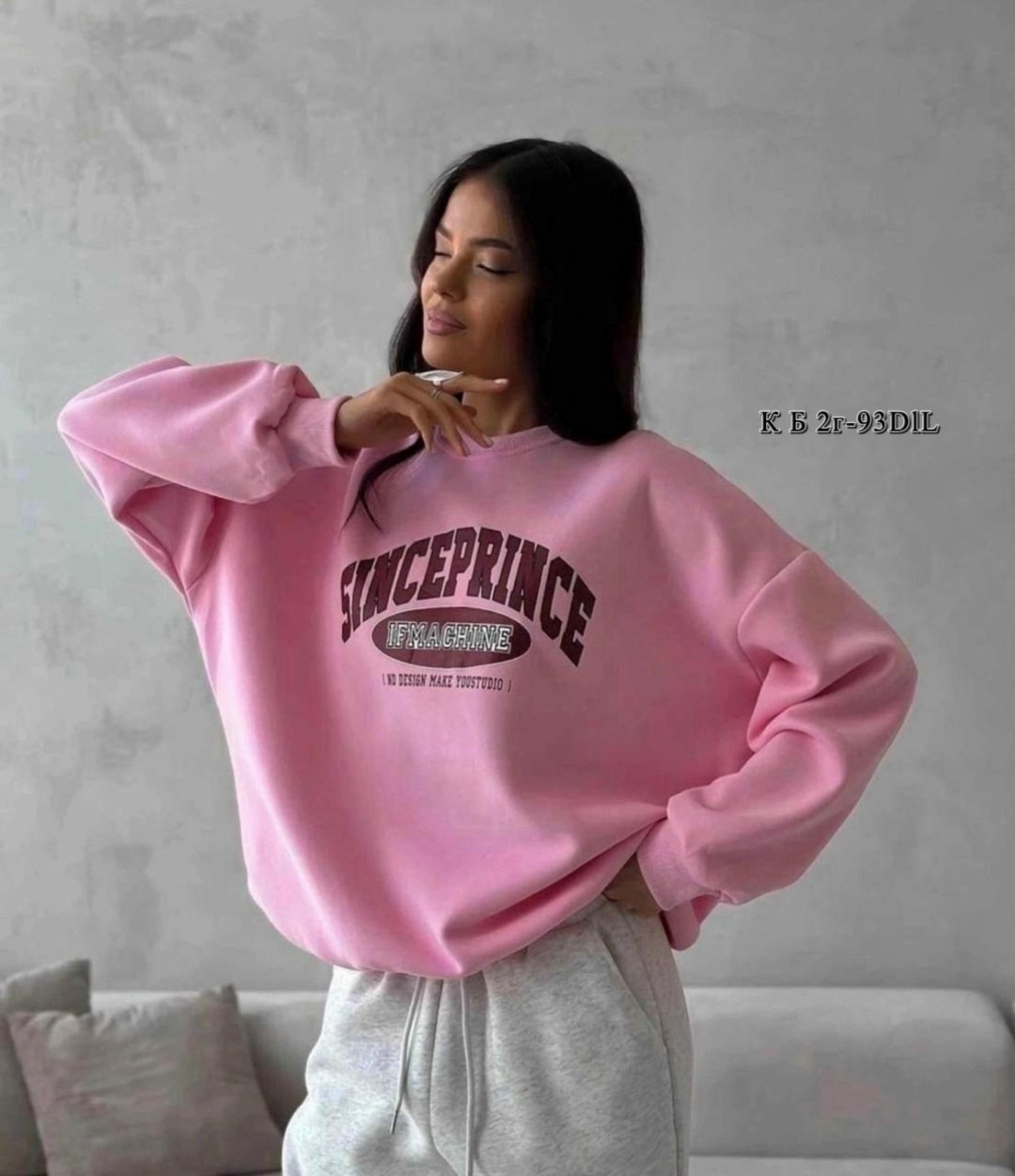 спортивный костюм летний familyshop цвет серый розовый,костюм спортивный женский свитшот и штаны,спортивные костюмы женские,спортивный костюм двухнитка,женская спортивная одежда