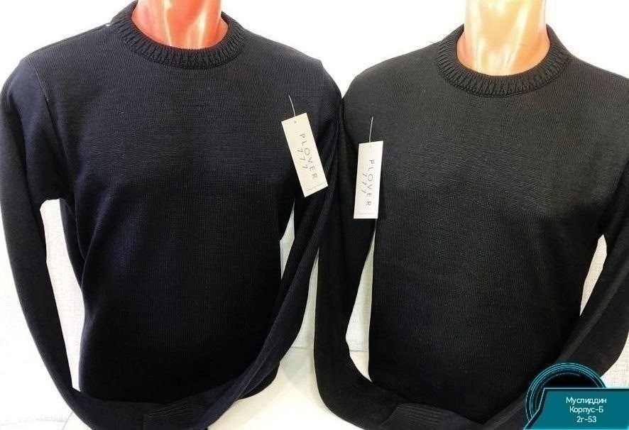 свитер plover wear на каждый день,мужские вязаные свитера,мужской свитер,мужской джемпер,трикотажный свитер